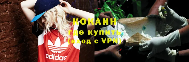 Купить наркотик аптеки Апатиты A PVP  ГАШИШ  Каннабис  Cocaine 