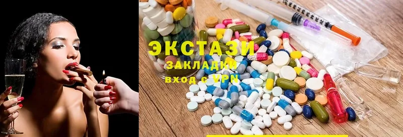 Ecstasy mix  сколько стоит  Апатиты 